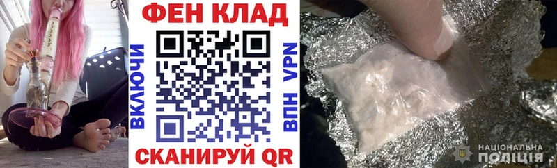 Amphetamine Розовый где купить наркоту Урюпинск