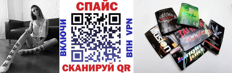 цена   МЕГА зеркало  БУТИРАТ бутандиол  Урюпинск 