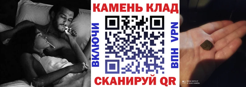 ГАШИШ гарик Урюпинск