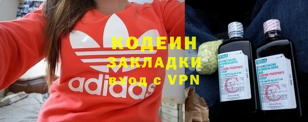 spice Нефтекумск