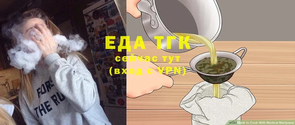 дмт Навашино