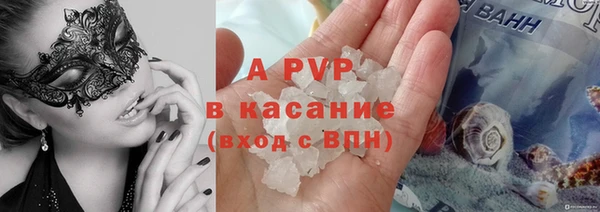 mix Наволоки