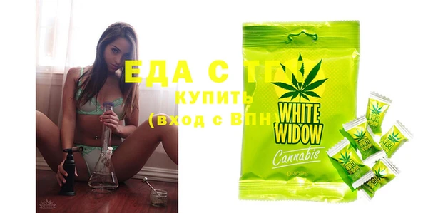 mix Наволоки
