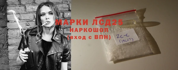 дмт Навашино