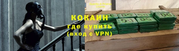 дмт Навашино