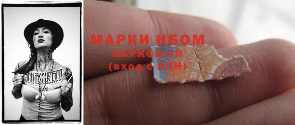 мефедрон Надым