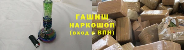 мефедрон Надым