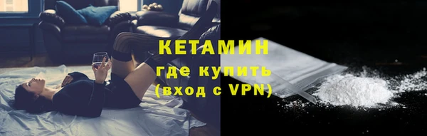 эйфоретик Нея