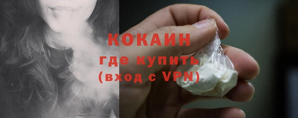 mix Наволоки