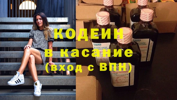spice Нефтекумск