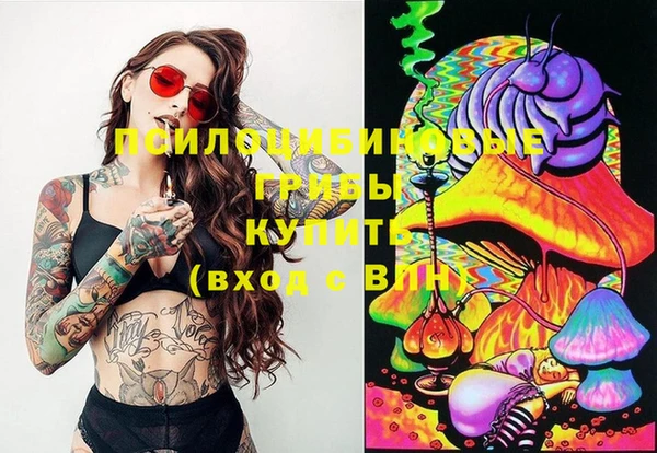 mix Наволоки