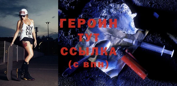 mix Наволоки