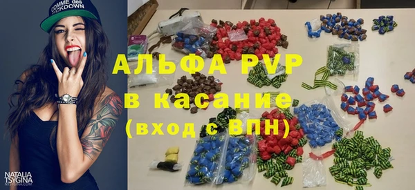 mix Наволоки