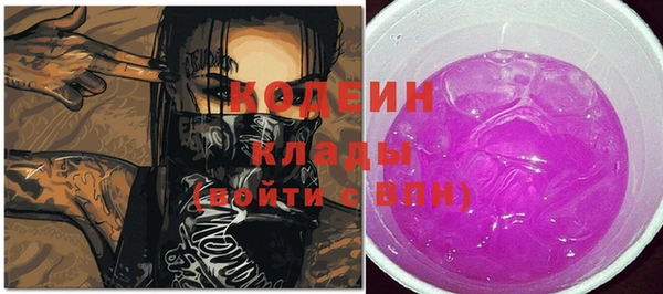 mix Наволоки