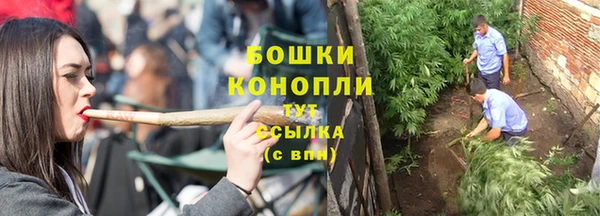 spice Нефтекумск