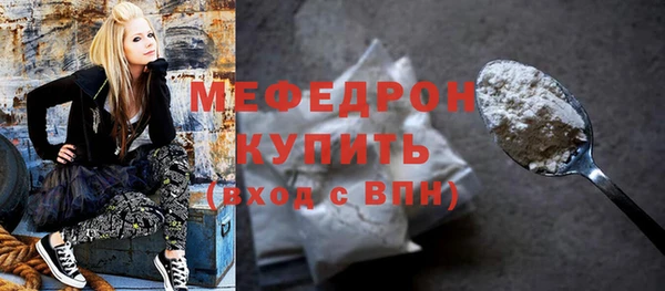 кокаин VHQ Аксай