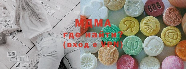 дмт Навашино