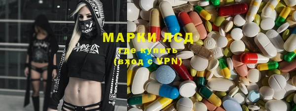 дмт Навашино