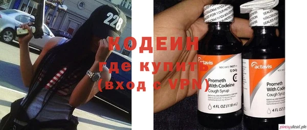 дмт Навашино