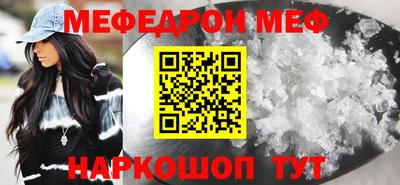 мдма Апрелевка