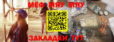 мдма Апрелевка