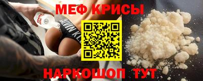 наркотики Кулебаки