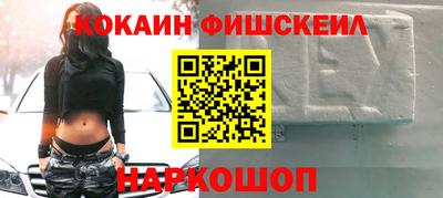 мдма Апрелевка