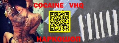 эйфоретик Кунгур