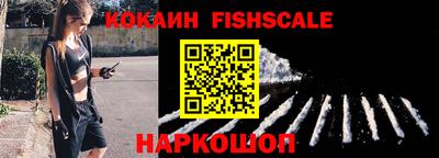 ALPHA PVP Апшеронск