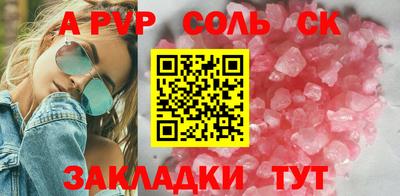 кокаин премиум Кумертау