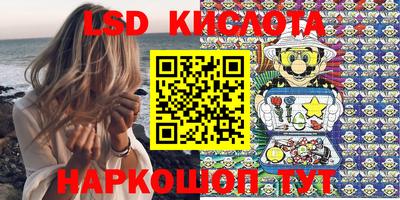 наркотики Кулебаки