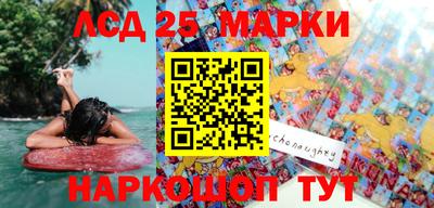 мдма Апрелевка