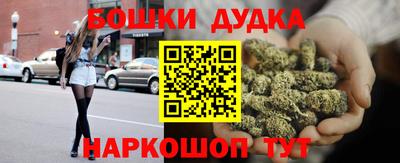 эйфоретик Кунгур