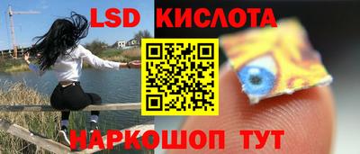 эйфоретик Кунгур