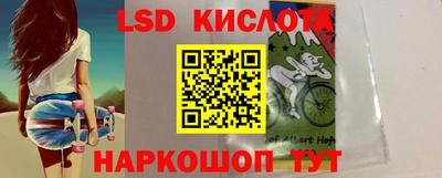 наркотики Кулебаки