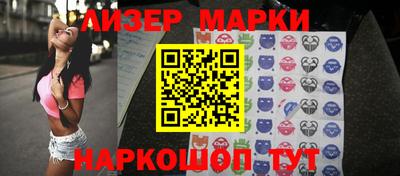 эйфоретик Кунгур