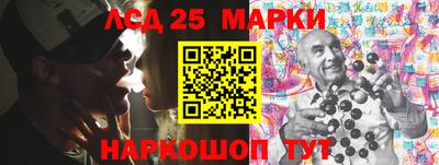 ALPHA PVP Апшеронск