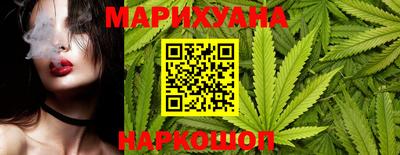 эйфоретик Кунгур
