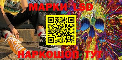 ALPHA PVP Апшеронск