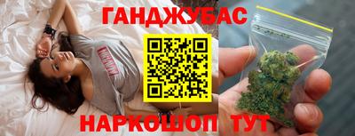 мескалин Аргун