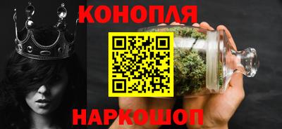 эйфоретик Кунгур