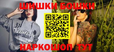 эйфоретик Кунгур
