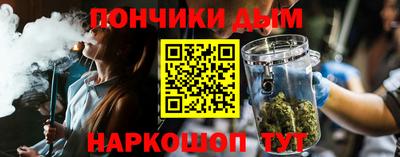 кокаин премиум Кумертау
