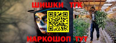 кокаин премиум Кумертау