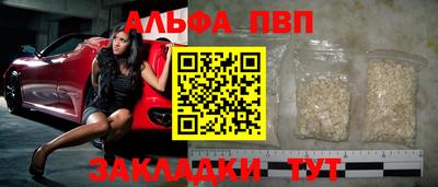 кокаин премиум Кумертау