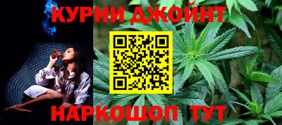 кокаин премиум Кумертау