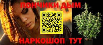 кокаин премиум Кумертау
