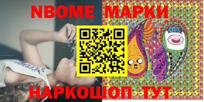 эйфоретик Кунгур
