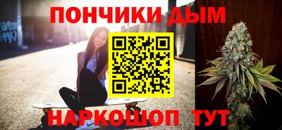 ALPHA PVP Апшеронск