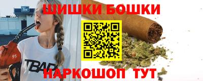 наркотики Кулебаки